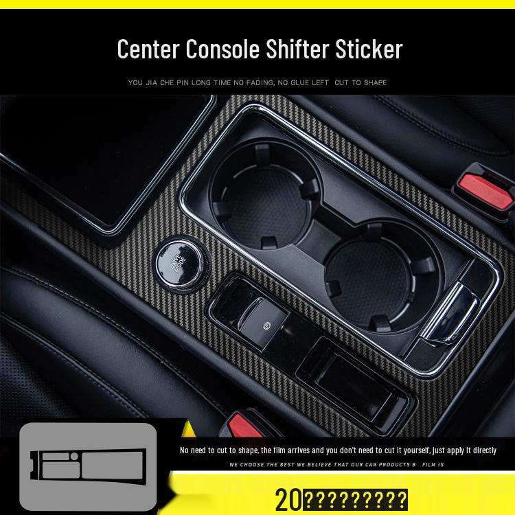 

TPU Transparent Carbon Fiber Center Console Film for 20-22 Lincoln Corsair - Anti-Scratch Interior Sticker