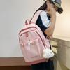 Dual-shoulder Bag - Personalized Women's Travel Backpack - Trendy Student Schoolbag