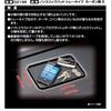 CARMATE Car Non-Slip Mat Anti-Slip Sheet S Tray Type Carbon Style DZ195