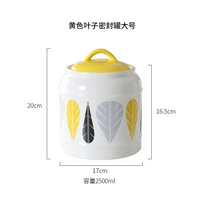 Large Capacity Ceramic Jar with Lid, Household Food Sealed Jar, Kitchen Storage, Coffee Bean Storage Container, Tea Box