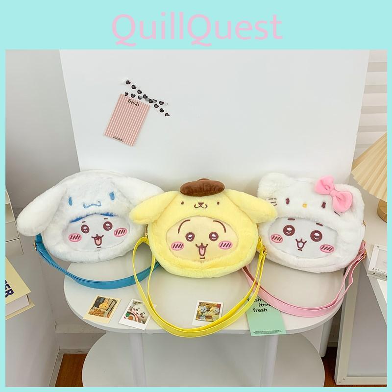 Cartoon Chiikawa Plush Backpack Children Shoulder Carry Trendy Splicing Details