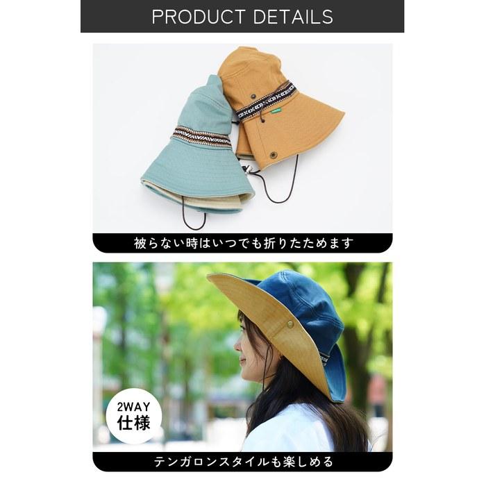 [Nakota] Activity Outdoor Hat Safari Hat Unisex Hiking Festival Free Size (59cm Head Circumference) / Lime Gray