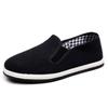 Beijing Old Cloth Shoes, Black Cloth Shoes for Men and Women, Breathable and Non-smelly Feet, Wear-resistant and Comfortable Construction Site Work