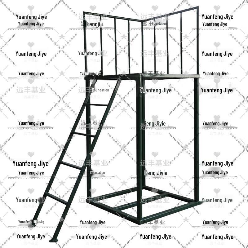 Outdoor Team Building Trust Fall Platform