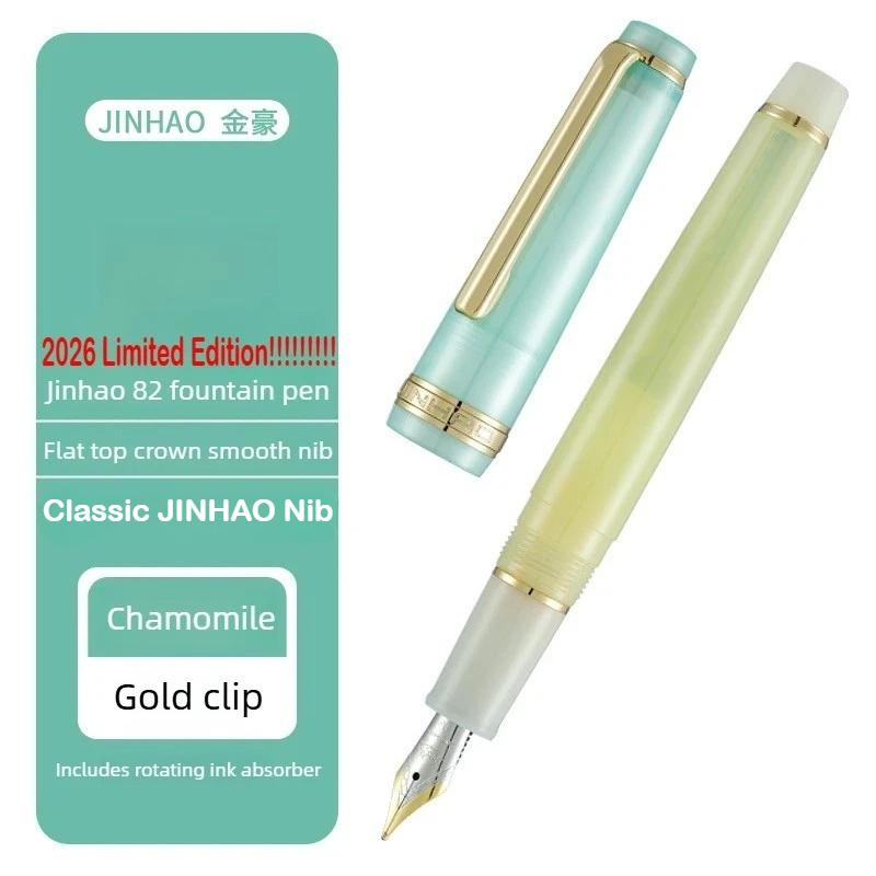 2026 Limited Edition! JINHAO 82 Plus Acrylic Fountain Pen Melon Soda Cream Shape Nib Stationery Office School Supplies