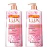 Delicate Skin Fragrance Body Wash Twin Pack