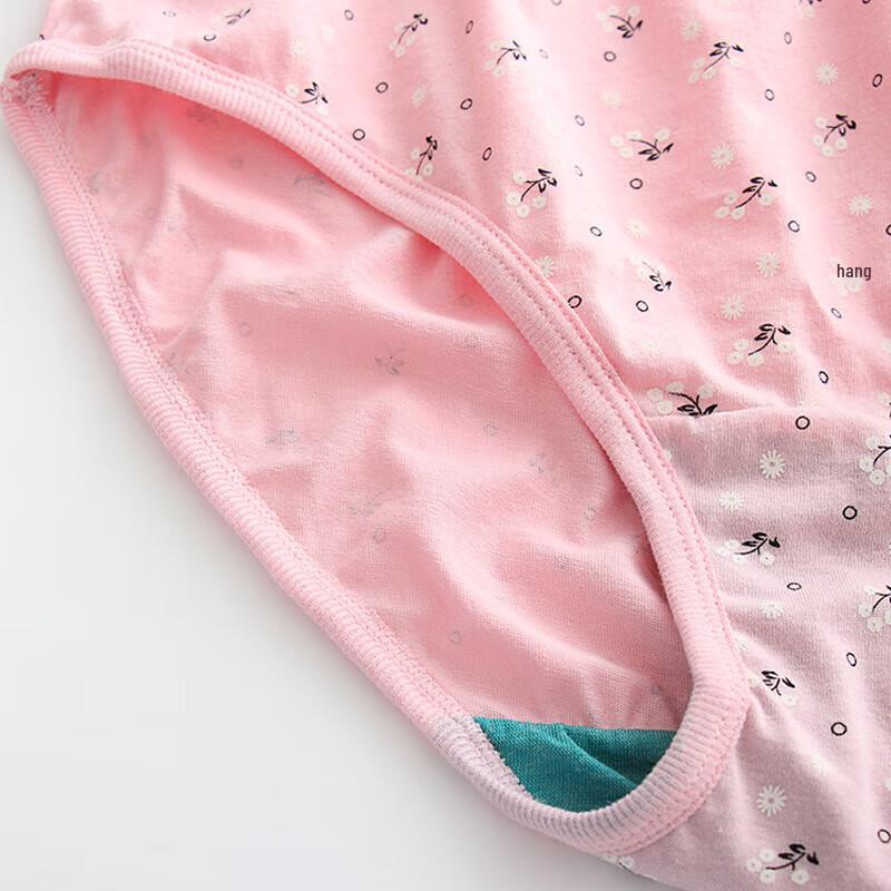 AB Women's Mid-Waist Anti-Bacterial Cotton Briefs (4-Pack)