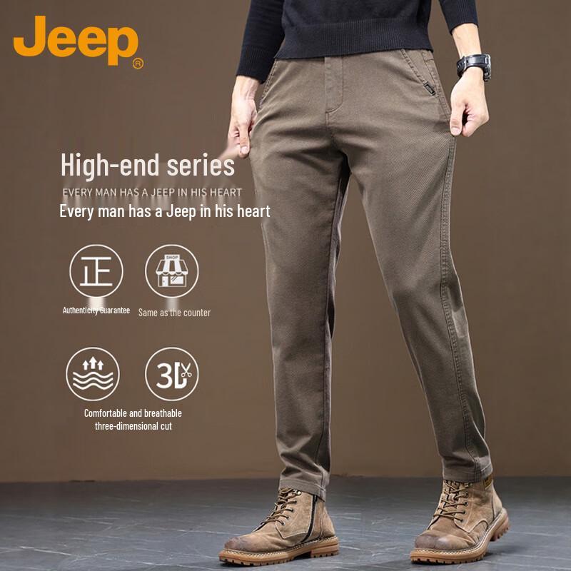 JEEP Men's Autumn/Winter Business Casual Straight-Leg Pants