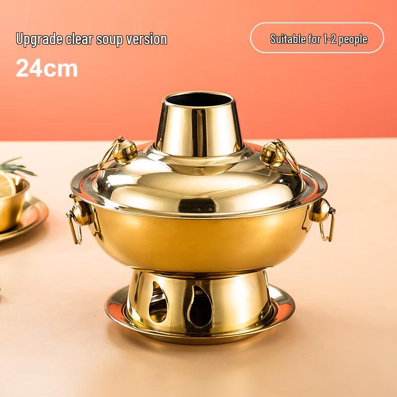 Traditional Gold Charcoal Shabu-Shabu Hot Pot