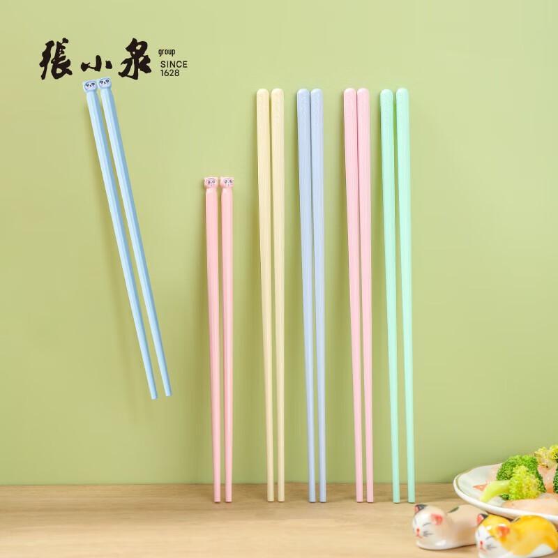 

Zhang Xiao Quan Master Seal Parent-Child Alloy Chopsticks, 6 Pairs