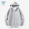 Jeanswest Men's Solid Heavyweight Hooded Zip-Up Sweatshirt