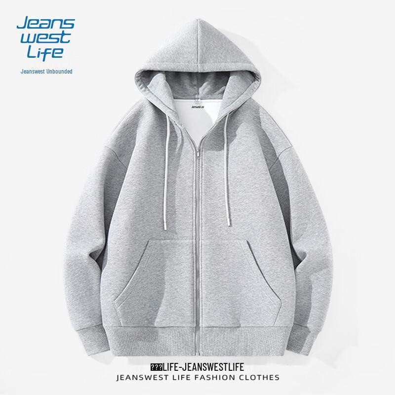 Jeanswest Men's Solid Heavyweight Hooded Zip-Up Sweatshirt