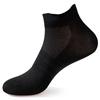 Men's Ultra-thin Breathable Low-Cut Sports Ankle Socks for Running & Fitness - Trendy Compression Boat Socks