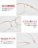 [GO!GRM] Stylish Reading Glasses for Women, Elegant, Blue Light Blocking, Single Vision Lenses, UV Protection, High Performance, Gift, Case Included,