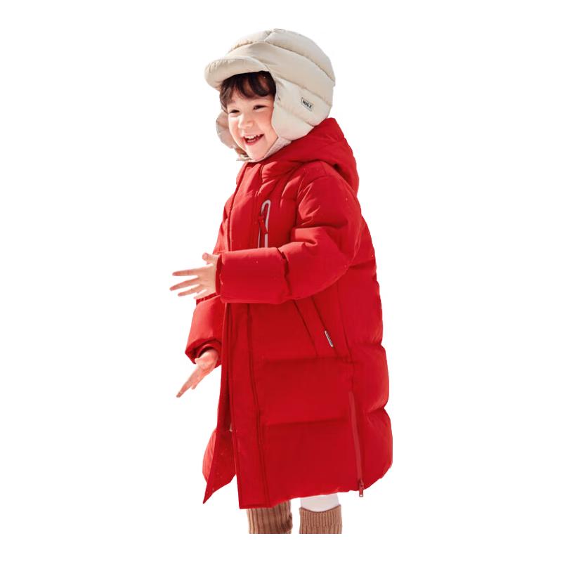 Balabala Kids' Unisex Mid-Length Down Jacket
