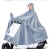 Unisex motocyklové pončo: Silný, dlouhý pláštěnka pro elektrokola - Nový model