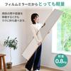 YAMAZEN Unbreakable Film or Made in 30cm x 150cm Natural Full-Length Mirror, Mirror, Lightweight, Wall-Mounted Freestanding, Japan, (W) (H), Finish,