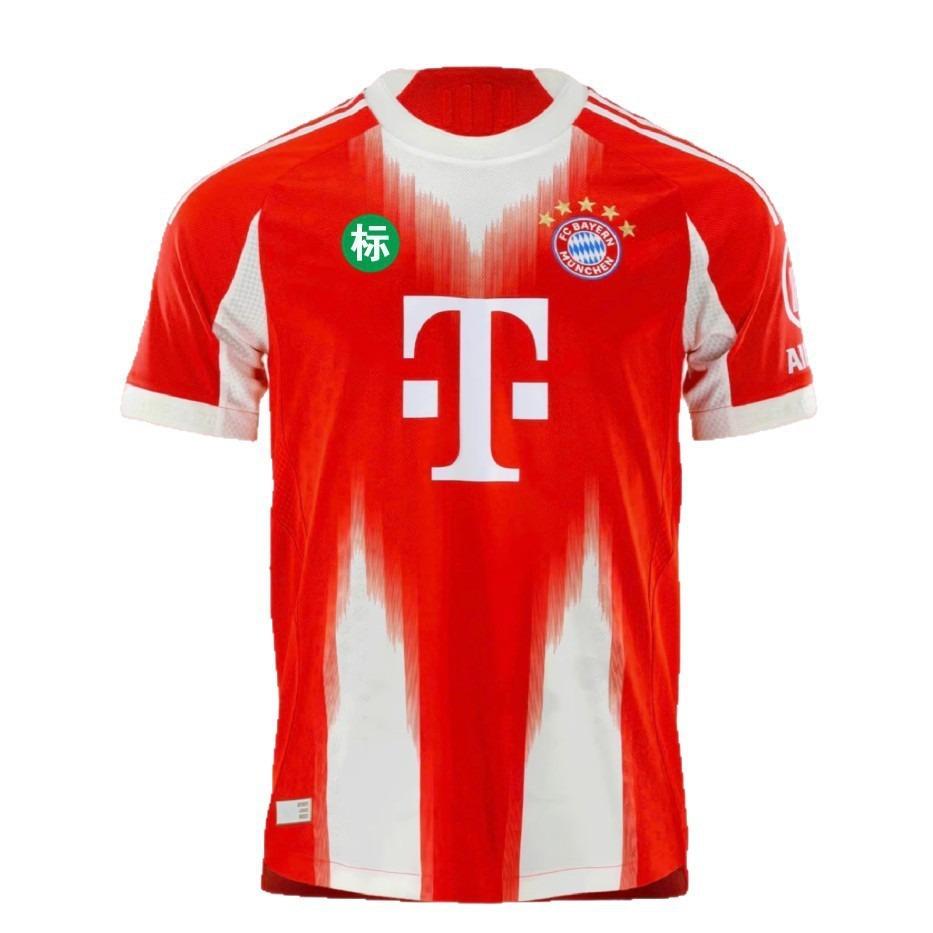 2526 Bayern Munich Home Muller No. 25 Commemorative Jersey No. 9 No. 10 Player Version Fan Version Football Jersey Children