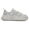 Fila Mars 2 Mesh Synthetic Leather Sports Lace-Up Low-Top Casual Shoes Men Sneaker Antarctic-Gray F12M131116FAN