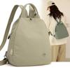Trend literary and artistic lightweight shoulder bag minimalist style new nylon bag women's casual lightweight messenger bag