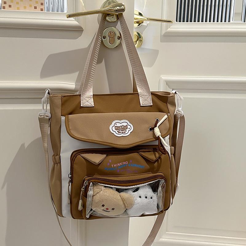 Dopamine Pain Pack Backpack New Large Capacity Backpack Cute Junior High School Student Female Backpack