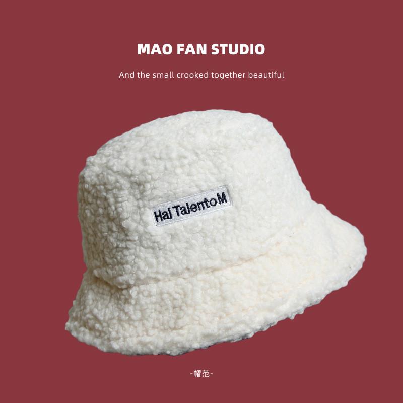 

Trendy And Soft Womens Fisherman Hat In Pastel Colors With Adorable Letter Patterns Fall For