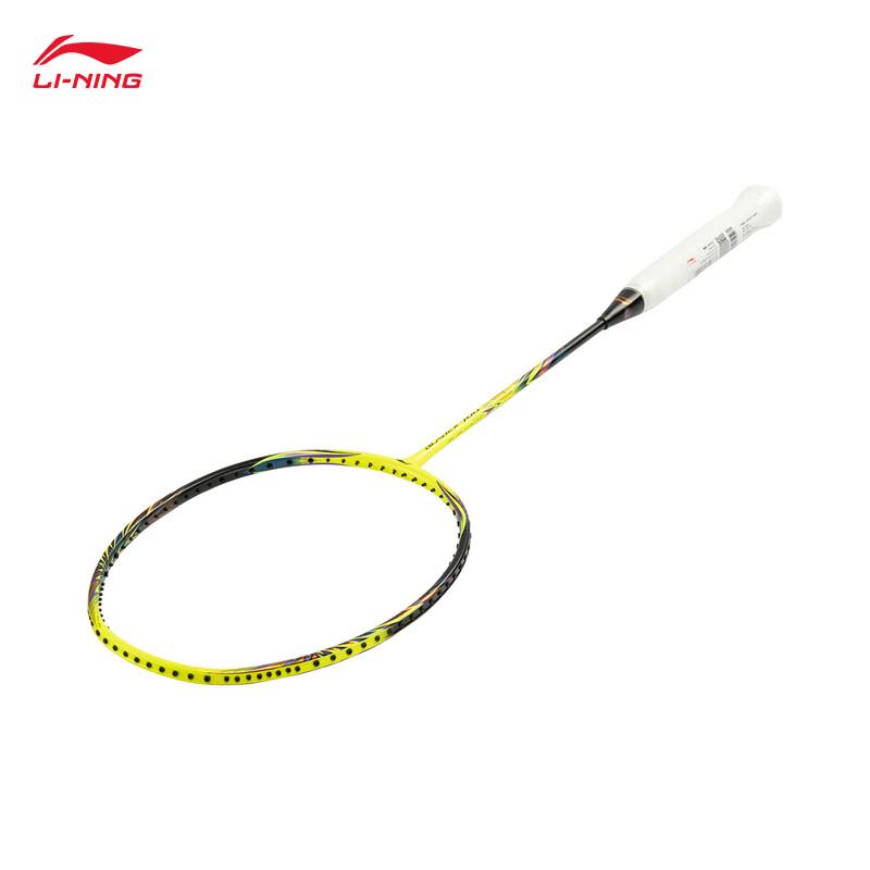 Li-Ning Sharp Shadow 700 Badminton Racket