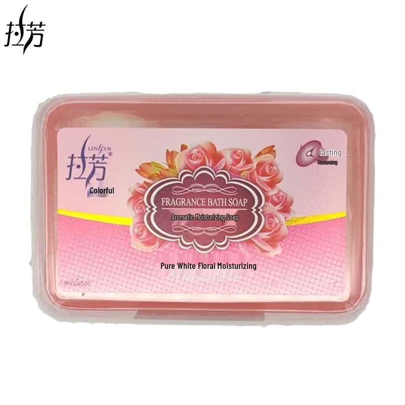 Lafang Floral Moisturizing Soap 125g