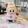Clothes Only] For 17cm Labubu I II Idol Dolls DIY Accessories Gifts Korea Kpop Exo Idol Dolls Overalls Clothing Cute Mini Plush Doll'S Clothes