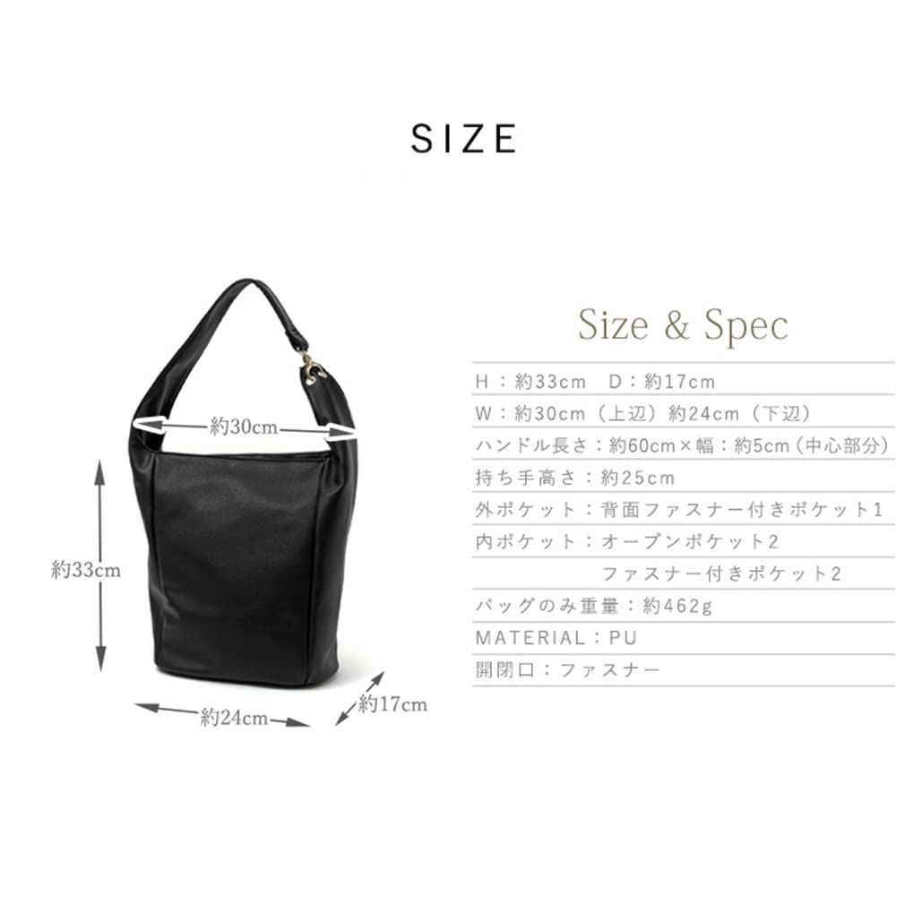 Vita Felice One Handle Balloon Tote Bag [VITAFELICE] Women's binb-p3022y (Black)