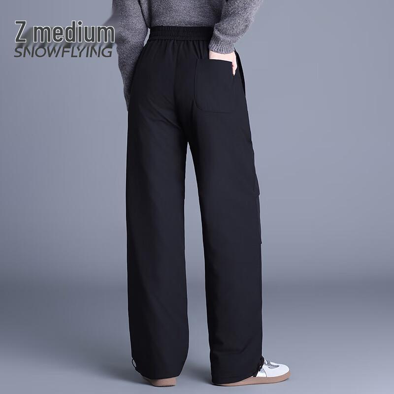 SNOWFLYING Unisex Straight Leg Lightweight Down Pants