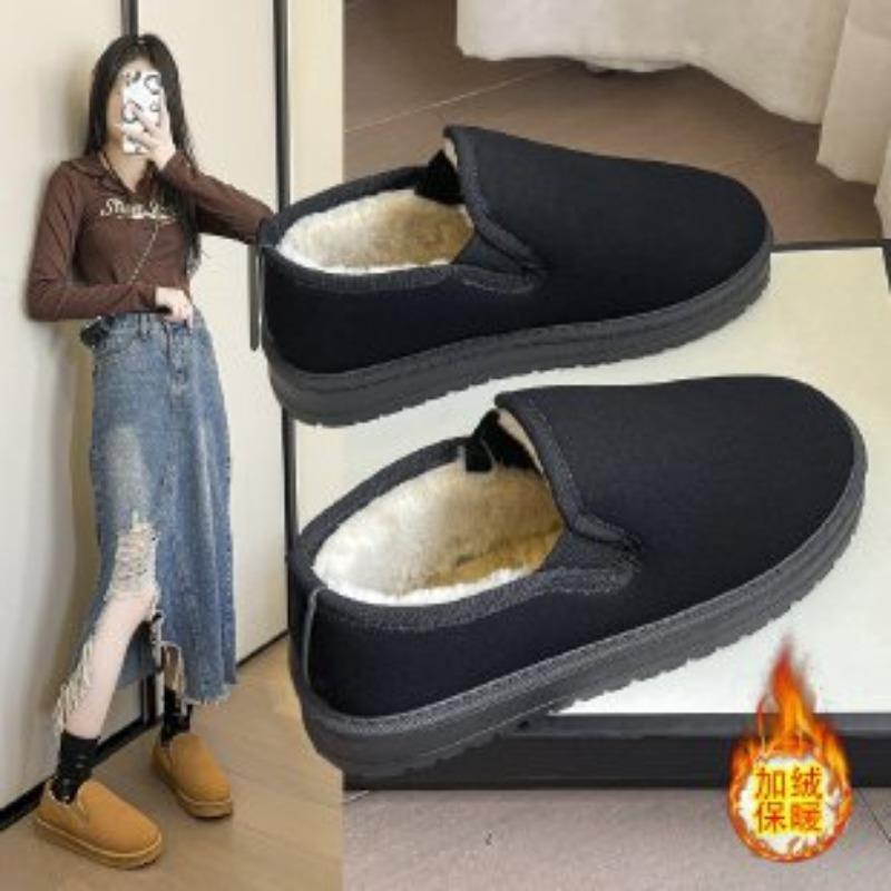 Winter New Cotton Shoes Women's Winter Velvet Thickened Snow Boots Wear Cotton Shoes Warm Fluffy Shoes