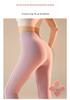 High Waist Seamless Cotton Cashmere Pants - Warm, Comfortable & Close-fitting for Autumn/Winter