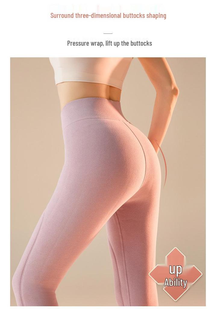 High Waist Seamless Cotton Cashmere Pants - Warm, Comfortable & Close-fitting for Autumn/Winter