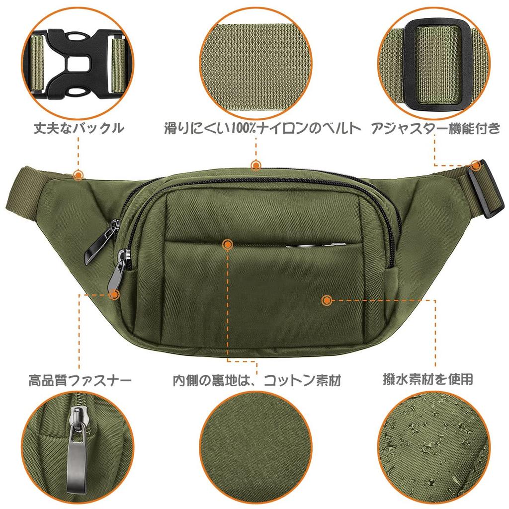 HOUSMART Running Multifunctional Waist Large Fits iPad Mini iPhone 7 and Water Perfect for Outdoor and Women and Olive Green Pouch, Bag, Capacity,