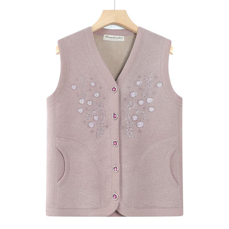 YUZHAOLIN Women's Warm V-Neck Vest