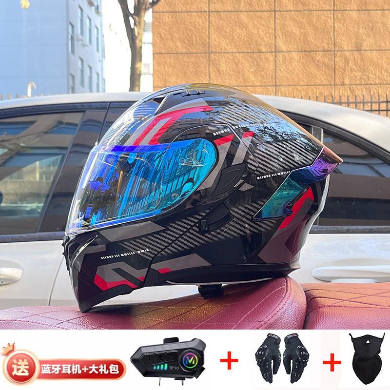Full Face Motorcycle Helmet With Dual Visor Winter Warm Lining Bluetooth Slot Scooter Riders Men Women All Season