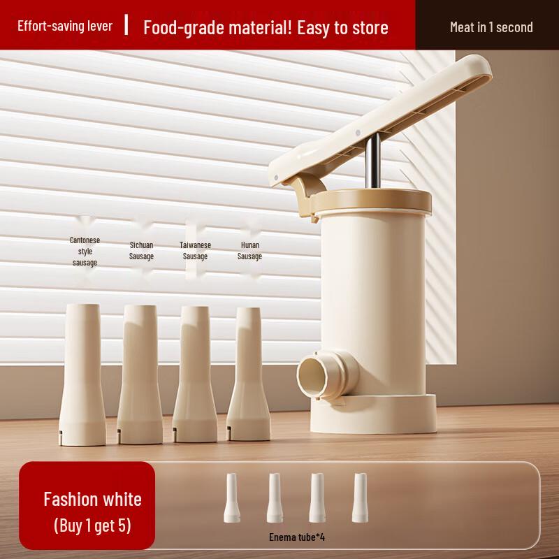 ZISIZ Lever Sausage Stuffer