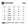 Fila Sweatshirt Men's Jet Black F11M239208F-BK