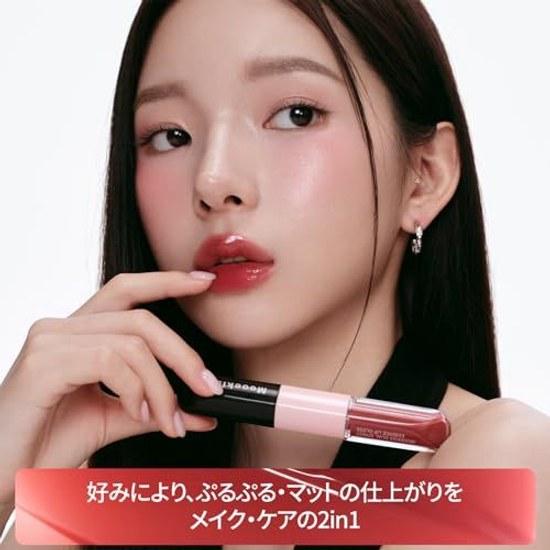 Mooekiss 2in1 Essence Lip Tint Full Plump Glossy Volume 8 Hours Color Retention Moisture (D01 Raspberry Soda)