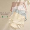 Women's Plus Size High Waist Cotton Antibacterial Triangle Briefs 