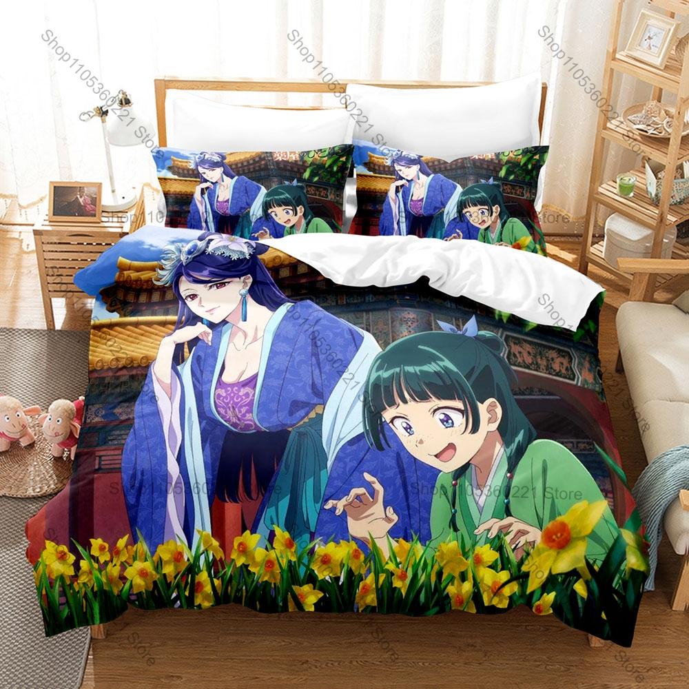 Kusuriya no Hitorigoto Anime Three Piece Bedding Set Hidden Zipper Quilt Cover Bedroom Decor Anime Fans The Apothecary Diaries