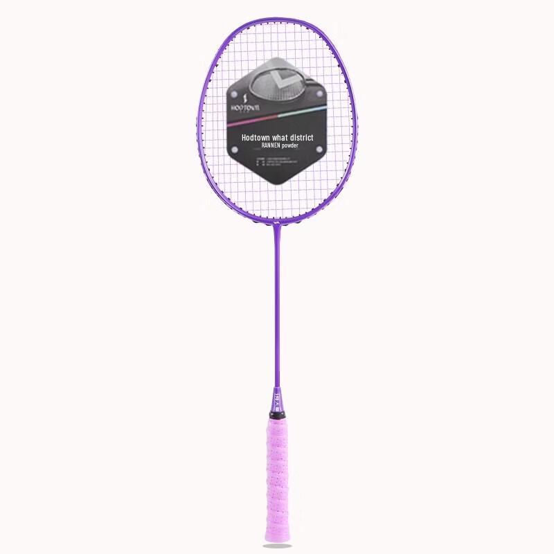 Hodtown Purple Gold Peak Badminton Racket