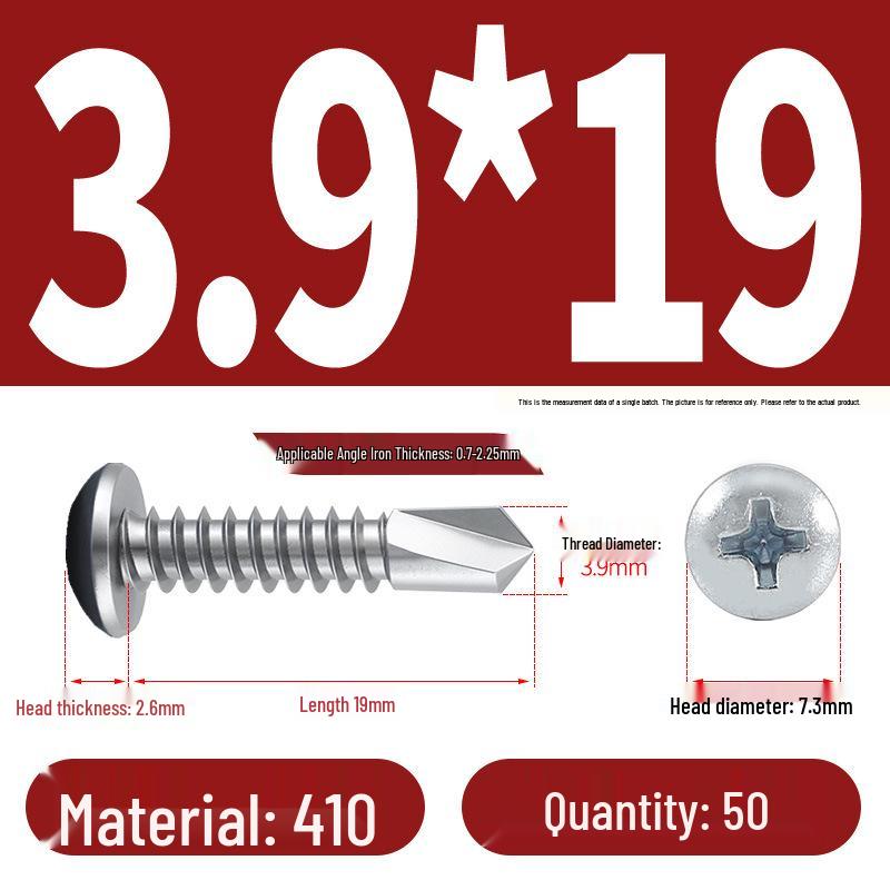 Stainless Steel 304 Phillips Round Head Self-Drilling & Tapping Screws, M3.9/M4.8/M5.5 Swallowtail Bolts