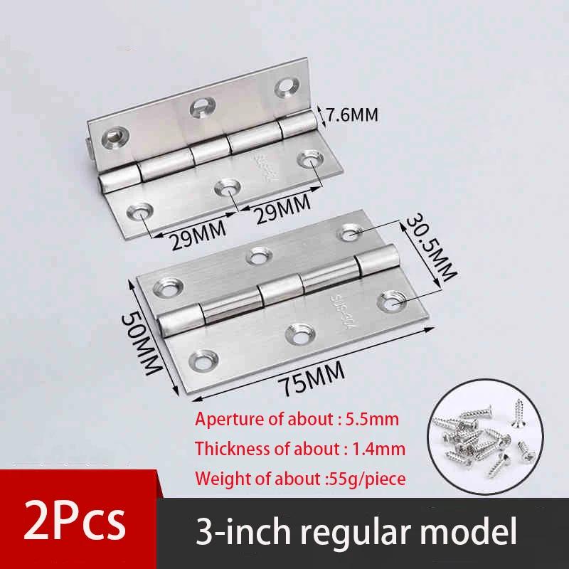 2Pcs Silvery Stainless Steel Hinge Door Connectors Cabinet Door Drawer Accessories Furniture Hinge Hardware Accessories