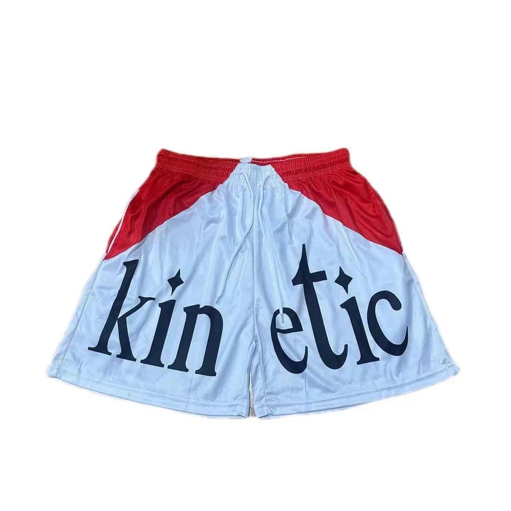 Men's American Casual Basketball Mesh Shorts - Breathable, Loose Fit for Fitness & Sports