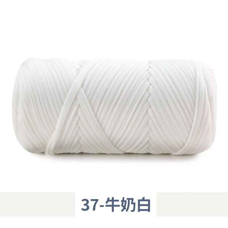 New 200g Super Thick Large Ball Cloth Line Wool Ball DIY Knitting Hand-woven Bag Yarn Floor Mat Blanket Material Crocheting