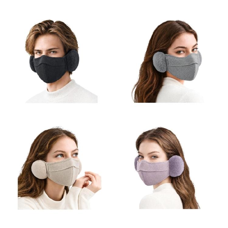 Integrated Face and Ear Cover for Adults with Stretch Fabric and Added Warmth for Fall and Winter Outdoor Wear