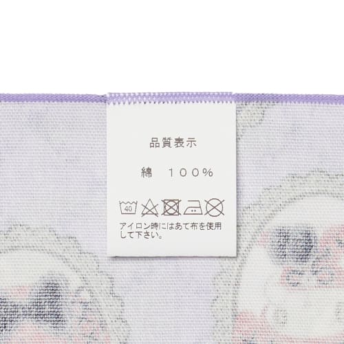 Sanrio Multi-Cloth CG-3498 My Melody Kuromi