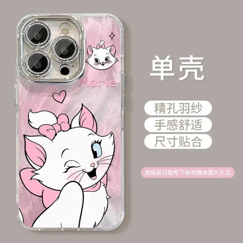 Mary cat applies to Apple 16Promax mobile phone case IMD advanced sense 14 feather yarn 15 fine holes 16 popular Internet celebrities